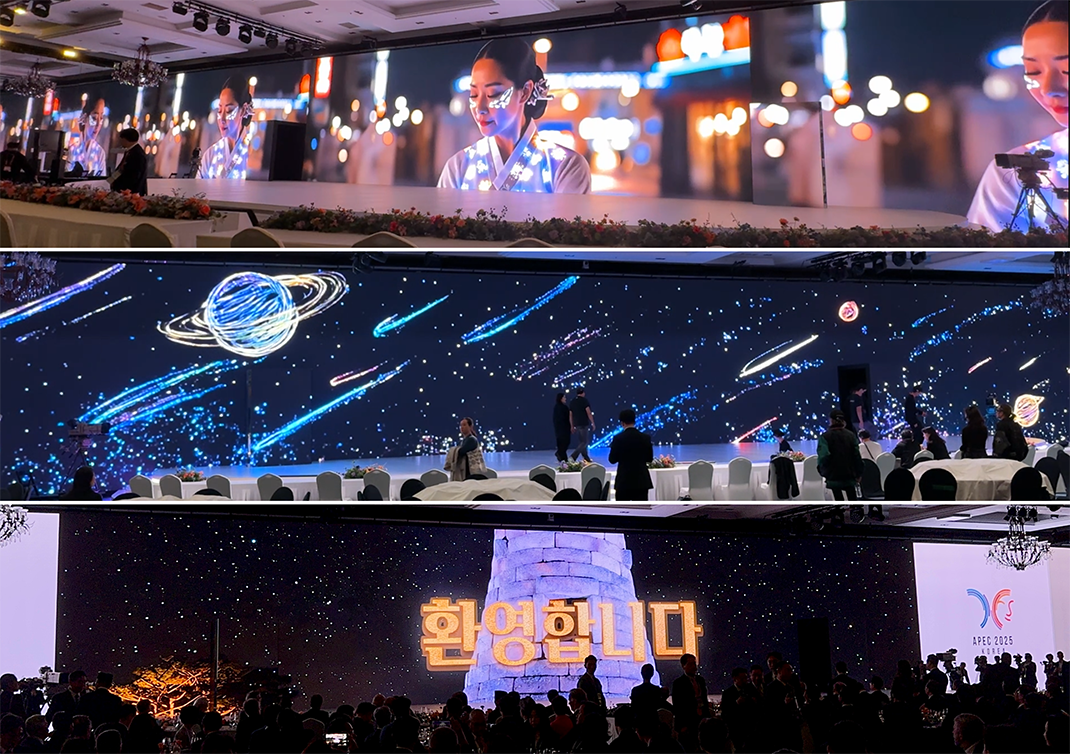 스튜디오티나 ‘2025 APEC 정상회의 환영만찬 문화공연’ 참여